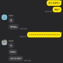 쌈@뽕한 2월