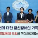 여의도삼성정신건강의학과의원 이미지