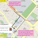 광교카이스트공인중개사사무소 이미지