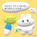 청년다방동탄 이미지
