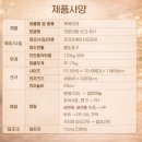 안산의료기복지용구센터 이미지