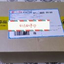미스터콩