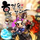 (주)엘엔케이로직코리아 이미지