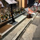 아라페로(A L'APERO) 이미지