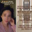 뷰티컨설팅