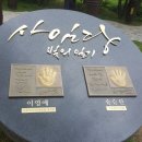 강릉사 | 강릉 여행지 추천 오죽헌 재조명