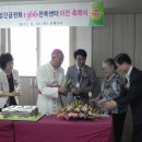 백제주유소 이미지