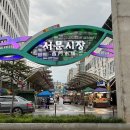 경희네식당 이미지