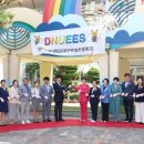 대구교육대학교 이미지