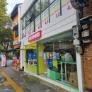을지로 타코익스프레스 저렴하고 신선하다!(+타코 무료나눔)