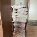 양평모세골황토방 네이버블로그