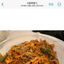 황가네철다리곱창 이미지