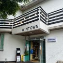 정감있는 고모리맛집 알천비빔국수 후기