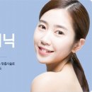 이오V
