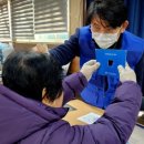 다비치안경전주객사점 | [익산/익산역안경] 익산역다비치 안경 안경나눔 봉사활동