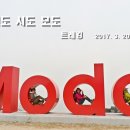 모도 이미지