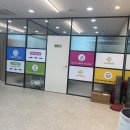 다나제통의원 이미지