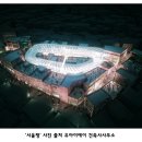 신흥건축사사무소 이미지