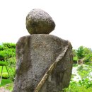 반야원