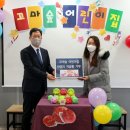 사랑의어린이집 이미지