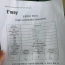 영천횟집 | 비행기 결항 실화? 제주 대신 경주 선택한 커플 여행 1일차