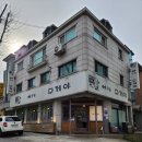 다께야우동 이미지