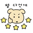 주식회사 부산비즈니스호텔 이미지