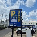 산지물식당 | 제주 애월 순살갈치조림 맛집 '산지물고유' 만족스러웠던 후기