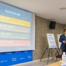 웹툰창작(중급) 이미지