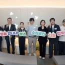서울신용보증재단빌딩 이미지