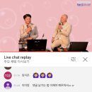 귀뚜라미주유소 이미지
