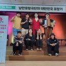 방방곡곡-마리오네트 네이버블로그