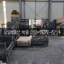 대산면916 이미지