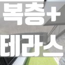 은평 공영차고지 화장실 이미지