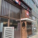 내돈내산 오토김밥 마곡점 방문후기