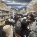 한글약국 | 기장가볼만한곳 오시리아약국