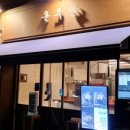 양평로22가길 이미지