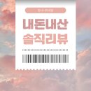 구로세관 이미지