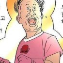 청평사계절펜션 이미지