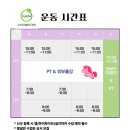 수카센타 - 합천군 동부로 1187 | 수카센타