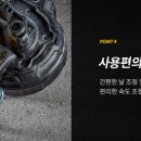 DIY가구제작(야간) 이미지