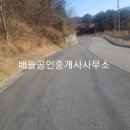두라리 민박 이미지