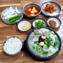 (주)대한구급센터 이미지