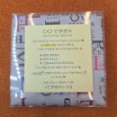 안경미쁘다 이미지