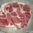 거창애도니