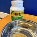 타이니펫 송파헬리오시티점 이미지