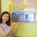 가마솥탕집 이미지