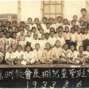 판문마을 네이버블로그