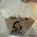 [인천/논현동] ‘롤링킹꽈배기 인천논현점’ 핫도그 맛집 내돈내산 후기