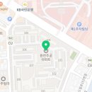 영통이화약국 이미지